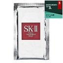 エスケーツー(SK-II/SK2) フェイシャル トリートメ...