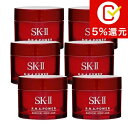 【1000円バレンタイン応援クーポン配布】送料無料★エスケーツー(SK-II/SK2) R.N.A.