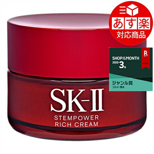 《あす楽対応》★送料キャンペーン対象 5/25 9