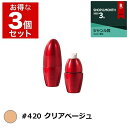 【1000円ホワイトデー応援クーポン配布】 送料無料 エスケーツー(SK-II/SK2) サインズ パーフェクト ラディアンス リクィッドファンデーション #420 クリアベージュ 25ml x 3 リキッドファンデ