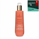 【1000円ホワイトデー応援クーポン配布】マルーラ インテンシブヘアートリートメント&スタイリングオイル 【数量限定激安】 50ml 最安値に挑戦 Marula ヘアオイル