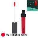 スリー シマリングリップ ジャム 08 Red Shoe Twist【数量限定激安】 7g【人気】【最安値に挑戦】【THREE】【リップグロス】