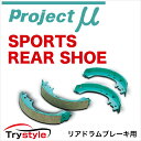 Project¦Ì ¥×¥í¥¸¥§¥¯¥È¥ß¥å¡¼ S891 ¥¹¥Ý¡¼¥Ä¥ê¥¢¥·¥å¡¼ ¥ê¥¢¥É¥é¥à¥Ö¥ì¡¼¥¼ÖÍÑ ¼ç¤ÊŬ¹ç¡§¥¹¥º¥ Åù Í¥¤ì¤¿À©Æ°ÎϤȥ³¥ó¥È¥í¡¼¥ëÀ¡£¥¹¥È¥ê¡¼¥È¤«¤é¥µ¡¼¥¥Ã¥È¤Þ¤ÇÂбþ¡ª