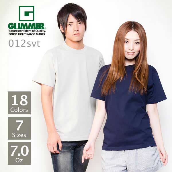 GLIMMER(グリマー) | スーパーヘビー無地Tシャツ7.0oz | カラー | S〜XL | 62%OFF