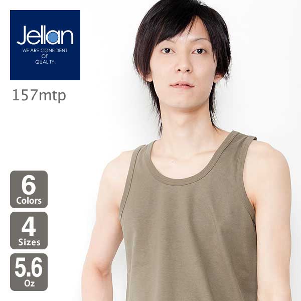 Jellan(ジェラン) | タンクトップ5.6oz | | S〜XL | 48%OFF | 157MTP