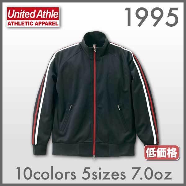 United Athle(ユナイテッドアスレ) | ラグランジャージ7.0oz | XS〜XL | 46%OFF | 1995楽天最安値に挑戦!!激安!! 【5千円以上購入すると送料無料】