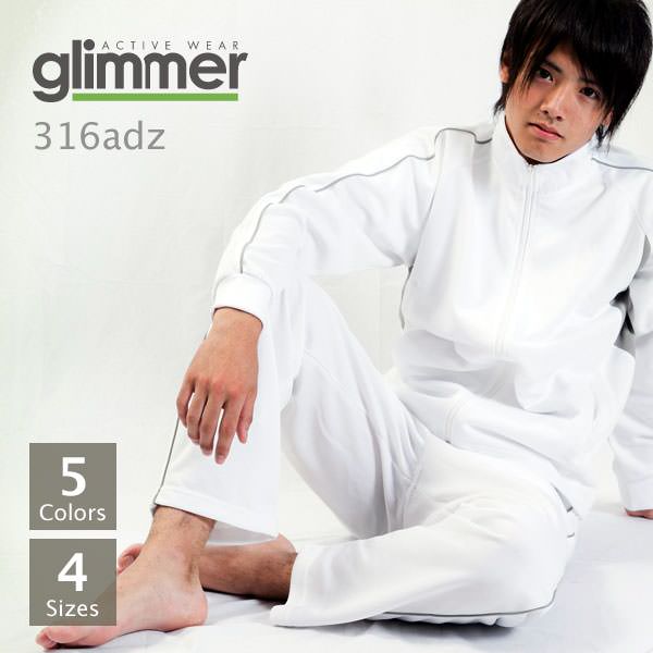 GLIMMER(グリマー) | トラックパンツ | M〜3L | 68%OFF | 316ADZ