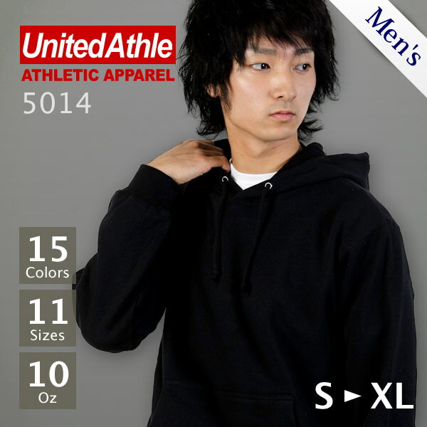 United Athle(ユナイテッドアスレ) | プルオーバーパーカ10.0oz | S〜XL | 60%OFF | 5014