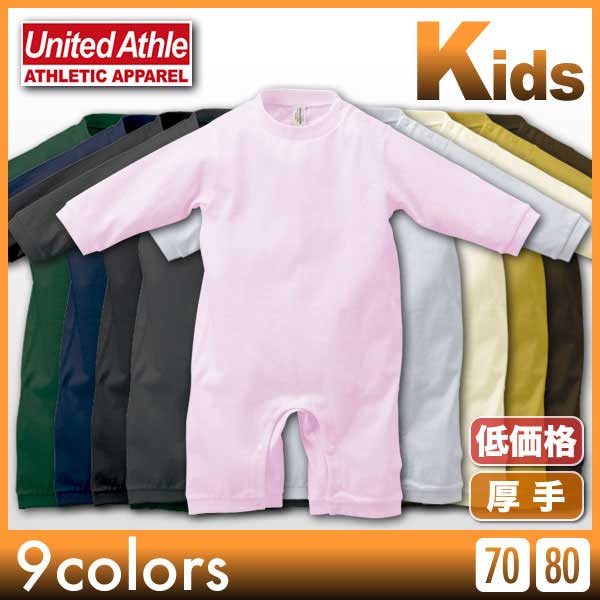 @United Athle(iCebhAX) | xCr[OX[up[X6.2oz | 70cmA80cm | 33%OFF