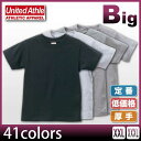 United Athle(ユナイテッドアスレ) || 半袖無地Tシャツ6.2oz || ブラック(黒) || XXXL || 53%OFF