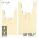 エコバッグ 無地【NOBRAND(ノーブランド) | お買い物エコバッグ 765esb】エコバッグ 無地 折りたたみ レディース メンズ シンプル 綿 コットン 布 サイド マチ マチ付き トートバッグ【5千円以上 送料無料】【10P03Dec16】