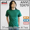 anvil(アンビル) | ヘビーウエイト半袖無地Tシャツ | S〜XL | ホワイト | 68%OFF | ANVLT0979