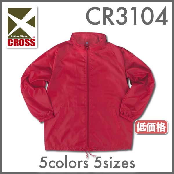 CROSS(クロス) | フードインコート（ウインドブレーカー） | カラー | M〜2XL | 60%OFF | cr3104楽天最安値に挑戦!!激安!! 【5千円以上購入すると送料無料】