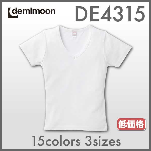 demimoon(デミムーン) | ショートスリーブVネックTシャツ | S〜L | 28%OFF | DE4315