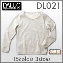 【2千円以上送料無料!!】DALUC(ダルク) | フレンチテリーロングスリーブ7.4oz | M | 50%OFF | DL021