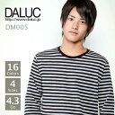 DALUC(ダルク) | ベーシックロングスリーブTシャツ4.3oz | S〜XL | 55%OFF