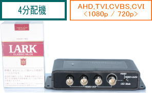 ySA-51054z hƃJEĎJp CVBS+AHD(1080p,720p)+TVI(1080p) +UTCMΉ fM4z