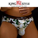 【King Style（キングスタイル）】網ポケット付 壮快パンツ：ブリーフ（上向き）迷彩柄 CF-C33