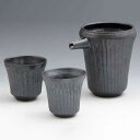 【送料無料】 京焼 清水焼 酒器 お預け酒器 徳利 おちょこ セット 黒釉そぎ こくゆうそぎ