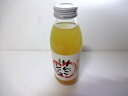 【送料無料】 りんご 350ml×12本【楽ギフ_のし宛書】