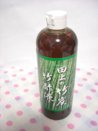 【送料無料】手作り竹酢液、国産竹使用。忌避目的に安心・便利。ペットの消臭。　500ml