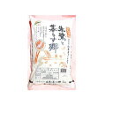 【送料無料】令和元年度産朱鷺と暮らす郷米5キログラム×8特別栽培米。財団法人日本穀物検定協会米食味ランキング特A地区