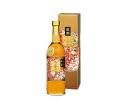 原酒 紀州絵巻 720ml×1本入