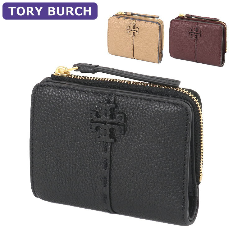 <strong>トリーバーチ</strong> TORY BURCH 財布 二つ折り財布 148751 ダブルT レディース ウォレット 新作