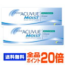 【全品ポイント20倍】【キャッシュレス還元5%】【送料無料】...