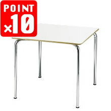 Kartell（カルテル） マウイテーブル 正方形空間に合わせやすいカラー。カルテルのダイニングテーブル。【送料無料】