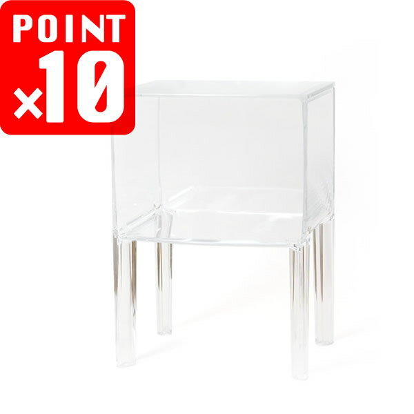 Kartell(カルテル) SMALL GHOST BUSTER(スモールゴースト Kartell(カルテル) SMALL GHOST BUSTER(スモールゴースト