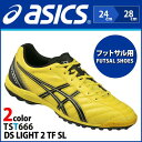 asics アシックス DS LIGHT 2 TF