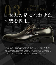 ビジネスシューズ選べる2足セット靴メンズ紳士靴フォーマルメンズシューズ紐靴革靴ストレートチップ