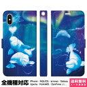 iphone7 P[X 蒠^ iPhoneX iPhone8 iPhone8Puls iphone7Plus iPhone6 Plus iPhone6s iPhone SE 蒠^ P[X Jo[  ܂ݓ model.72u x[K vfUCi[Y CXg VCJ CJ NW I[ k C Y  ObY ..