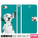 iphone x iphone8 ケース 手帳型 iPhon...
