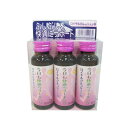 【栄養ドリンク剤】ロイヤル グロコサミンD 50ml×3本(萬金薬品工業)