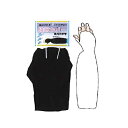 川西工業【KAWANISHI】作業用品/腕カバー 6009 腕カバー 裸 手甲(親指付)1双組(ブラック)12組セット