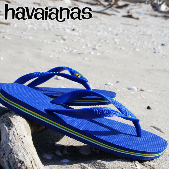 【<strong>ハワイアナス</strong>】 <strong>ビーチサンダル</strong> havaianas ブラジル（BRASIL） メンズ レディース キッズ 旧商品につき値下げ【あす楽対応】