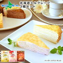 Hה kC ~N[v P[L 312Zbg oj   C`S `R َq mَq XC[c Mtg kC  XC[c Ⓚ   v[g XC[c kC Ε Mtg  P[L Ε Mtg gift set sweets