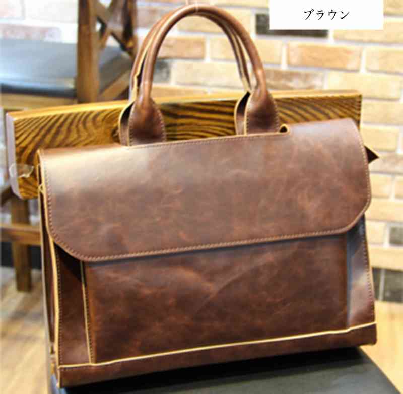 【＼クーポン利用で20%OFF!／】 ビジネスバッグ メンズ トート 夏 春 男子 レザー ブリーフケース 50代 A4 トートバッグ ハイ 安い 秋 3WAY バッグ 通学 冬 30代 軽量 革 ショルダーバッグ ブランド 40代 おしゃれ 15インチ 小さい パソコン 革 ノートPC 大容量