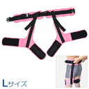 【ダイヤ工業】新・入浴用キャリーベルトDX Lサイズ / 000-7126【定番在庫】即日・翌日配送可【介護用品】入浴介助/移乗/移動介助ベルト/支える/取っ手/持ち手【通販】