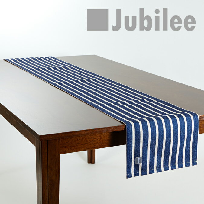 テーブルランナー 北欧 ホワイトボーダーオンネイビー Jubilee 英国デザイン 183…...:welly:10001967