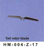 ■ラジコンヘリコプター消耗部品4ch#04(004-Z-17)Tail rotor blade