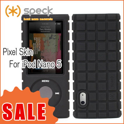 Speck社製 iPod Nano 5用ケース iPod Nano 5 Pixel Skin !　for iPod nano 5th(up)【2sp_120810_ blue】【本日セール】＆ポイントアップ中！ゴム製の凹凸パターンがiPod nanoを守るケース