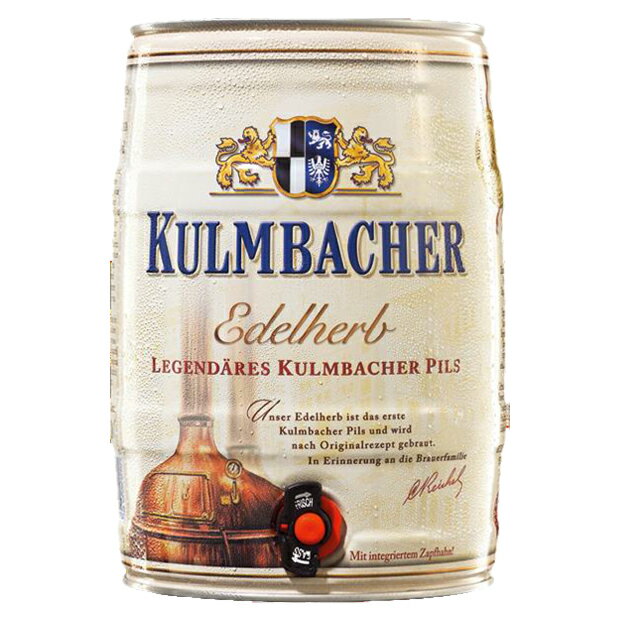 ※次回8月26日より順次出荷予定クルンバッハ エーデルヘルプ 5L 缶ドイツビール 樽 ビ…...:wine-net:10021534