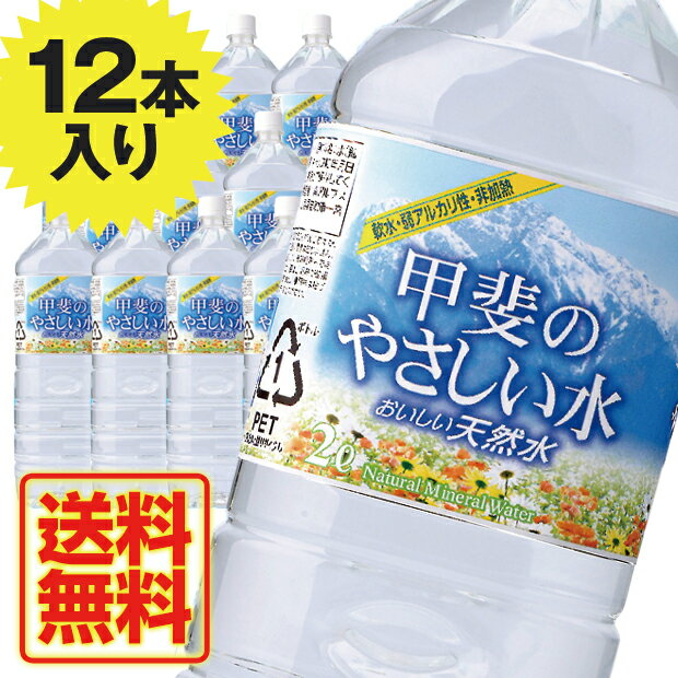   \tghN[b̂₳ 2L 12{Zbg]VR  ~lEH[^[  AJ Y 2000ml~12{Zbg i`  ܖ2017N1014 N[֕s  ۑ hЃObY