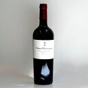 ★赤札市SALE★70%OFF ファブレ モンマイユー マルベック グランリゼルヴァ 750ml フルボディ 赤ワイン アルゼンチン 赤 ワイン RED WINE 葡萄