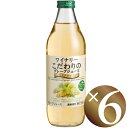 ワイナリーこだわりのグレープジュース プレミアムホワイト 100% 1000ml×6本