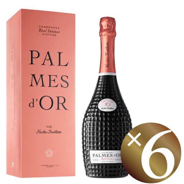 Nicolas Feuillatte Cuvée Palmes d'Or Rosé / ニコラ・フィアット キュヴェ・パルム・ドール・ロゼ 商品一覧 2/6ページ  - シャンパンが好き！