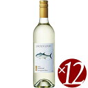 【まとめ買い】サシミ ソーヴィニヨン・ブラン/リンカーン・エステイト・ワインズ (白ワイン)750ml×12本